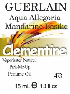 473 Aqua Allegoria Mandarine Basilic Guerlain 15 мл