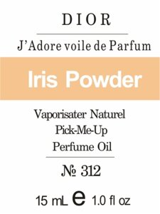 312 JAdore Voile de Parfum Christian Dior 15 мл