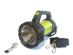 Ліхтар ручний HeadLight A-T85B з вбудованим акумулятором 2400 mAh