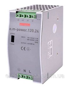 Блок живлення DIN-рейка 120Вт, DC24В em-power. 120.24