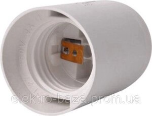 Цоколь Е27 пластиковий білий e. lamp socket. E27. pl. white