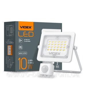 LED прожектор VIDEX 10W 5000K з датчиком руху та освітлення 220V (VL-F2e105W-S) 20шт 26263