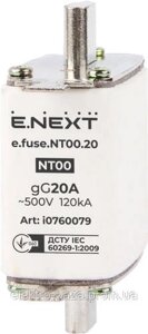 Запобіжник плавкий, габарит 00, 20А e. fuse. NT00.20