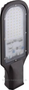 Світильник вуличний ліхтар e. LED. street. eco. 30.4500 30Вт 4500К IP66