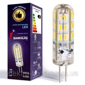 Лампа світлодіодна LED MT-G4-SL-001A 2W 4100K G4 sirius