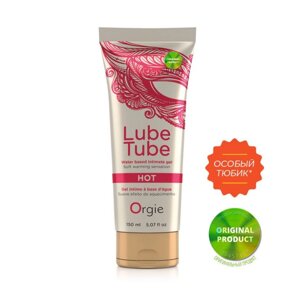 (Лубрикант) для сексу LUBE TUBE HOT ORGIE (бразилія-португалія)