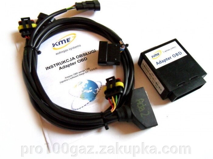 Адаптер KME OBD2 v. 2 (732000005) Сканер KME Diego G3, Nevo від компанії Pro100Gaz Установка і продаж (ГБО) - фото 1