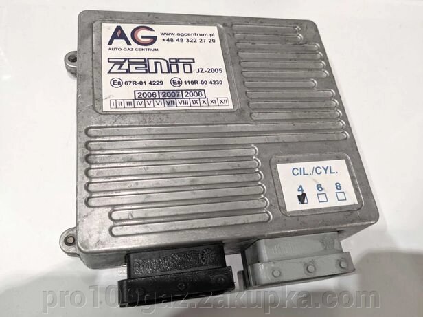 Блок управління Zenit JZ 2005 4 циліндри (алюмінієвий корпус) від компанії Pro100Gaz Установка і продаж (ГБО) - фото 1