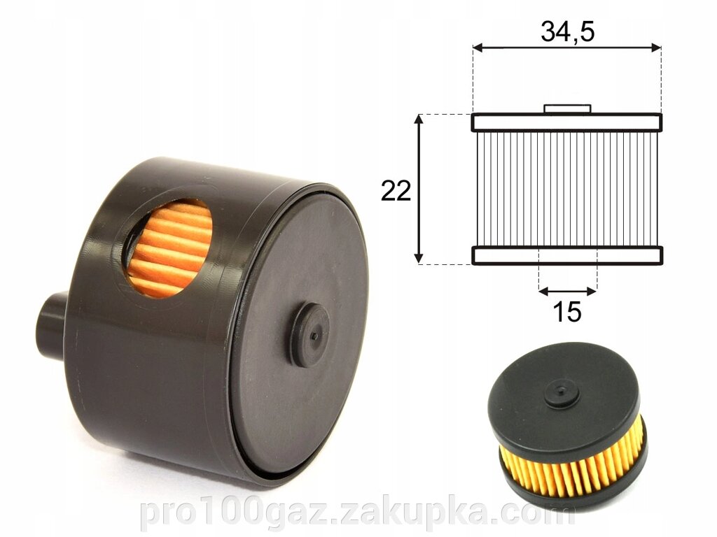Фільтр до редуктора Landi Renzo LI10 (d:35/h:22) без гумок від компанії Pro100Gaz Установка і продаж (ГБО) - фото 1