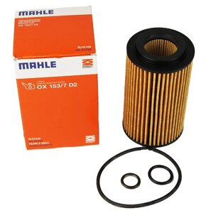 Фільтр масляний MAHLE MH OX153/7DOEKO