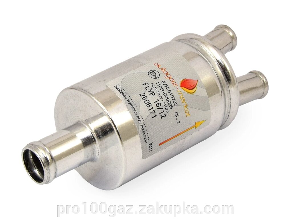 Фільтр тонкого очищення Astar Gas 1 вхід D12 - 2 виходи D12 від компанії Pro100Gaz Установка і продаж (ГБО) - фото 1