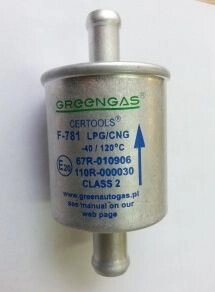 Фільтр тонкого очищення GreenGas (D 11mm / 11mm) F781-C Certools, Бульпрен