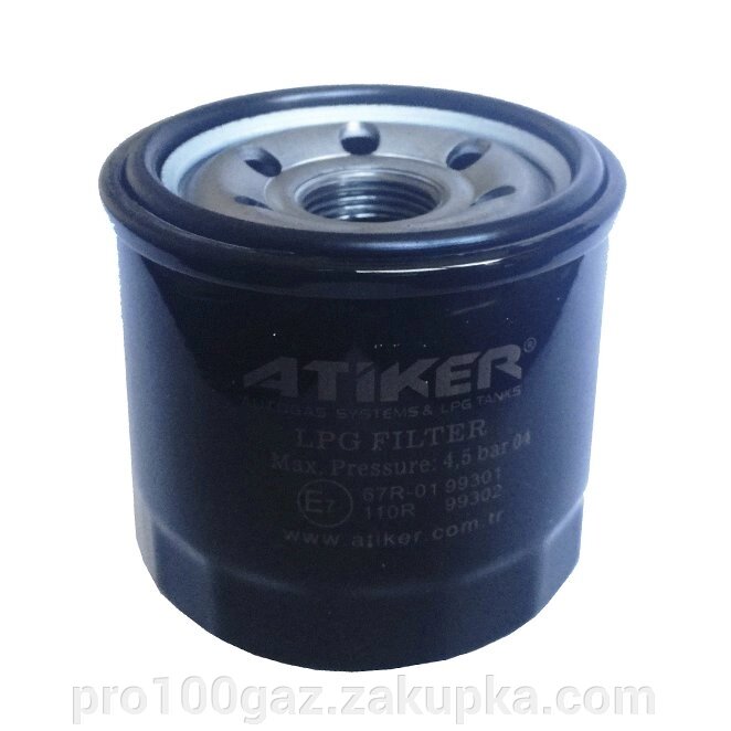Фільтроелемент до фільтру парової фази з відстійником Atiker від компанії Pro100Gaz Установка і продаж (ГБО) - фото 1