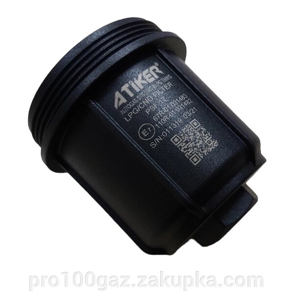 Фільтруючий елемент до фільтру ATIKER PSF 12x12 mm (FC. 002) від компанії Pro100Gaz Установка і продаж (ГБО) - фото 1