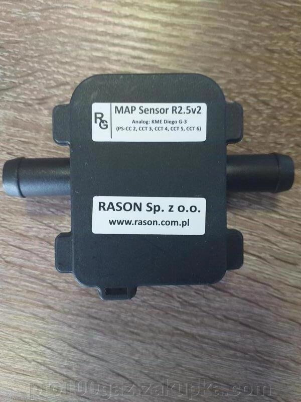 MAP Sensor R2.5v2 Analog: KME Diego G-3 (CC2, CCT3, CCT4, CCT5, ССТ6) від компанії Pro100Gaz Установка і продаж (ГБО) - фото 1
