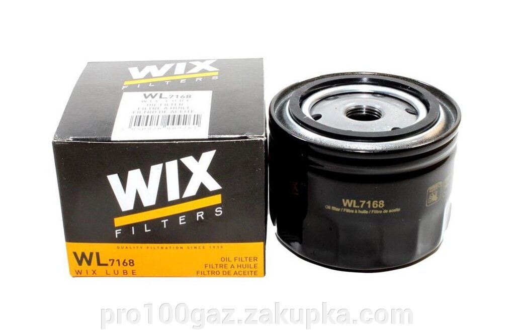 Масляний фільтр WIXFILTRON WX WL7168-12 від компанії Pro100Gaz Установка і продаж (ГБО) - фото 1