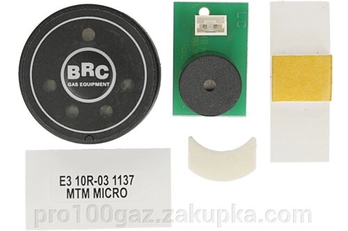 Перемикач газ-бензин BRC SEQUENT PUSH-PUSH (06LB00001988
