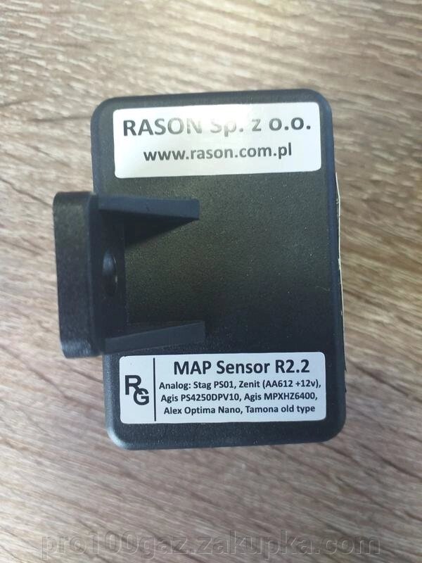 RASON R2.2 (аналог STAG PS01, Zenit AA612, Agis PS4250DPV10, Agis MPXHZ6400, Alex OptimaNano, Tamona, Agis ABS 400 KPK від компанії Pro100Gaz Установка і продаж (ГБО) - фото 1