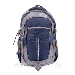 Дорожній рюкзак сіро-синій