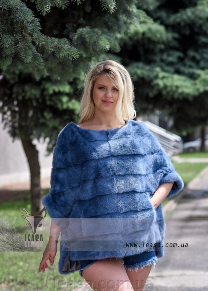Жіночий хутряних светр з Блакитної норки від компанії Жіночі шуби, жилети з натурального хутра Українського виробника LeaSa - фото 1