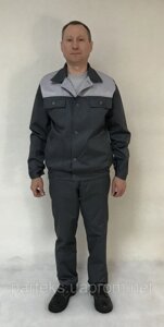 Костюм робочий Майстер, куртка та напівкомбінезон сірого кольору