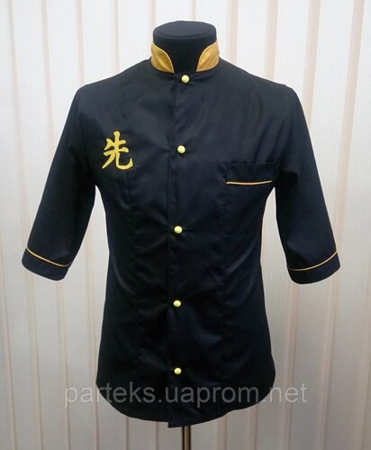 Куртка для сушиста з розрізної спинкою, чоловічий чорного кольору з жовтим кантом