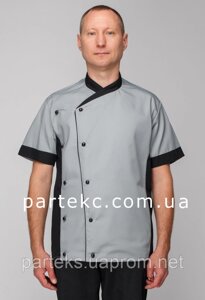 Куртка кухаря чоловіча Маріо, сірого кольору з чорними вставками