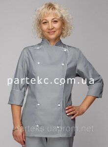 Куртка кухаря з розрізною спинкою, жіноча сірого кольору з білим кантом