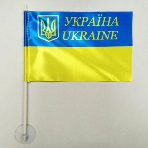 Прапорець України з написом "Україна Ukraine" в машину, атлас, 15 * 10 см.