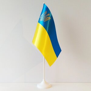 Прапорець (прапорець) України з гербом на підставці, атлас, 14 * 23 см.