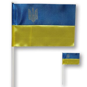 Флажок с гербом Украины (прапорець) атлас , 18*12 см.