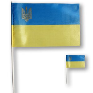 Флажок с гербом Украины (прапорець) , полиэстер , 18*12 см.