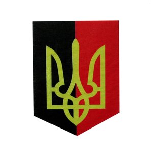 Магніт вимпел, магніт прапор ОУН-УПА з гербом Украіни, патріотична символіка.