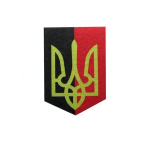 Магніт вимпел, магніт прапор ОУН-УПАЗ гербом Украіни, патріотична символіка, україна.