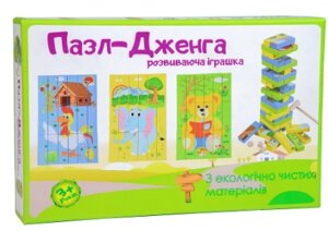 Дерев'яна розвиваюча іграшка Пазл-Дженга Strateg українською мовою (30979)