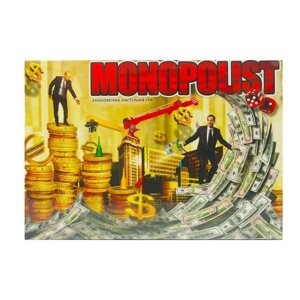 Економічна настільна гра "Monopolist" укр (20)