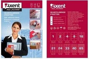 Етикетки самоклейні "Axent" 2467-A 70*25,4мм 33шт (100арк.)
