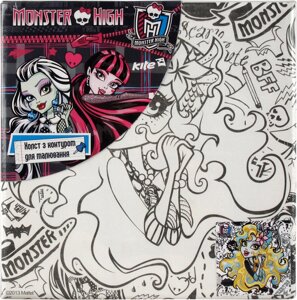 Полотно для малювання з контуром "Kite" 20*20см "Monster High" MH14-216K