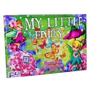 Гра 30458 (укр) My little fairy", в кор-ці, 37-25,5-2см