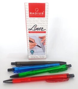 Олівець механічний "Radius" Liner 0,7мм
