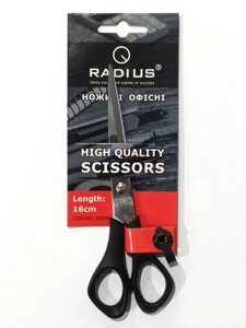 Ножиці універсальні 16 см "Radius" S5006CB