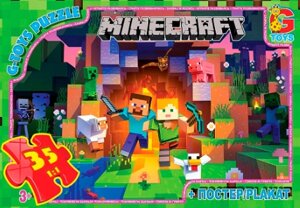 Пазли ТМ "G-Toys" із серії "Minecraft"Майнкрафт), 35 ел.