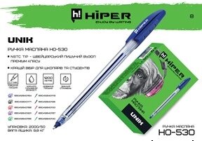 Ручка олійна "Hiper" Unik HO-530 0.7мм зелена