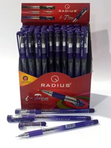 Ручка кулькова "Radius"I-Pen" фіолетова