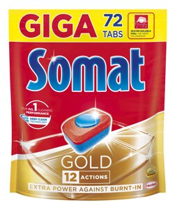 Таблетки для ПММ Somat Gold 72шт.