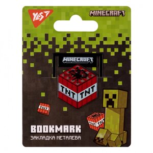 Закладка металева для книг "Yes" Minecraft, 707837