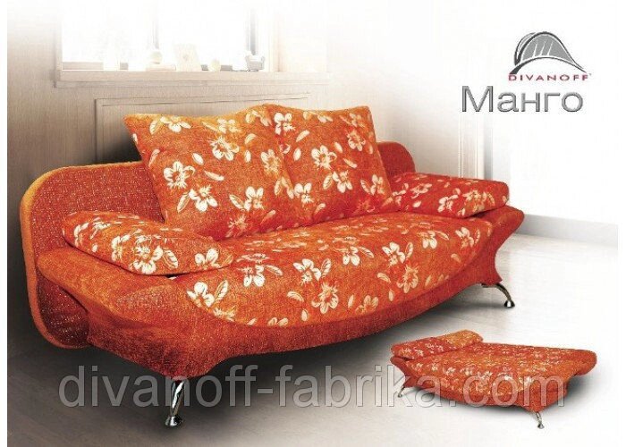 Диван-ліжко Манго від компанії Інтернет-магазин "Фабрика Divanoff" - фото 1