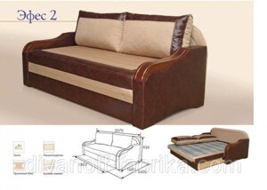 Ефес 2 диван для прихожей в Києві от компании Интернет-магазин "Фабрика Divanoff"