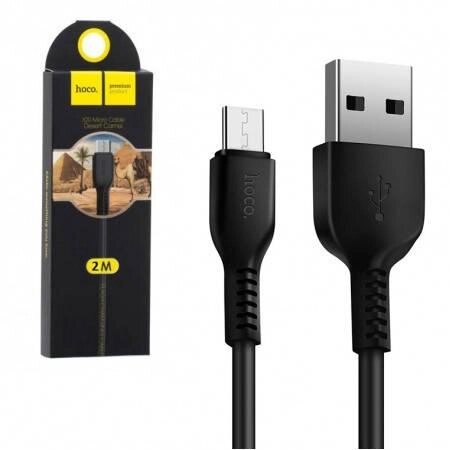 2-метровий HOCO X20 Micro-USB зарядний кабель 6957531068884 від компанії da1 - фото 1