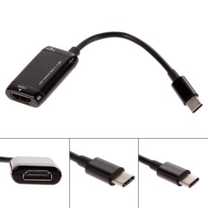 Адаптер для виведення відео type C на HDMI перехідник HDTV 4К з кабелем 15 см